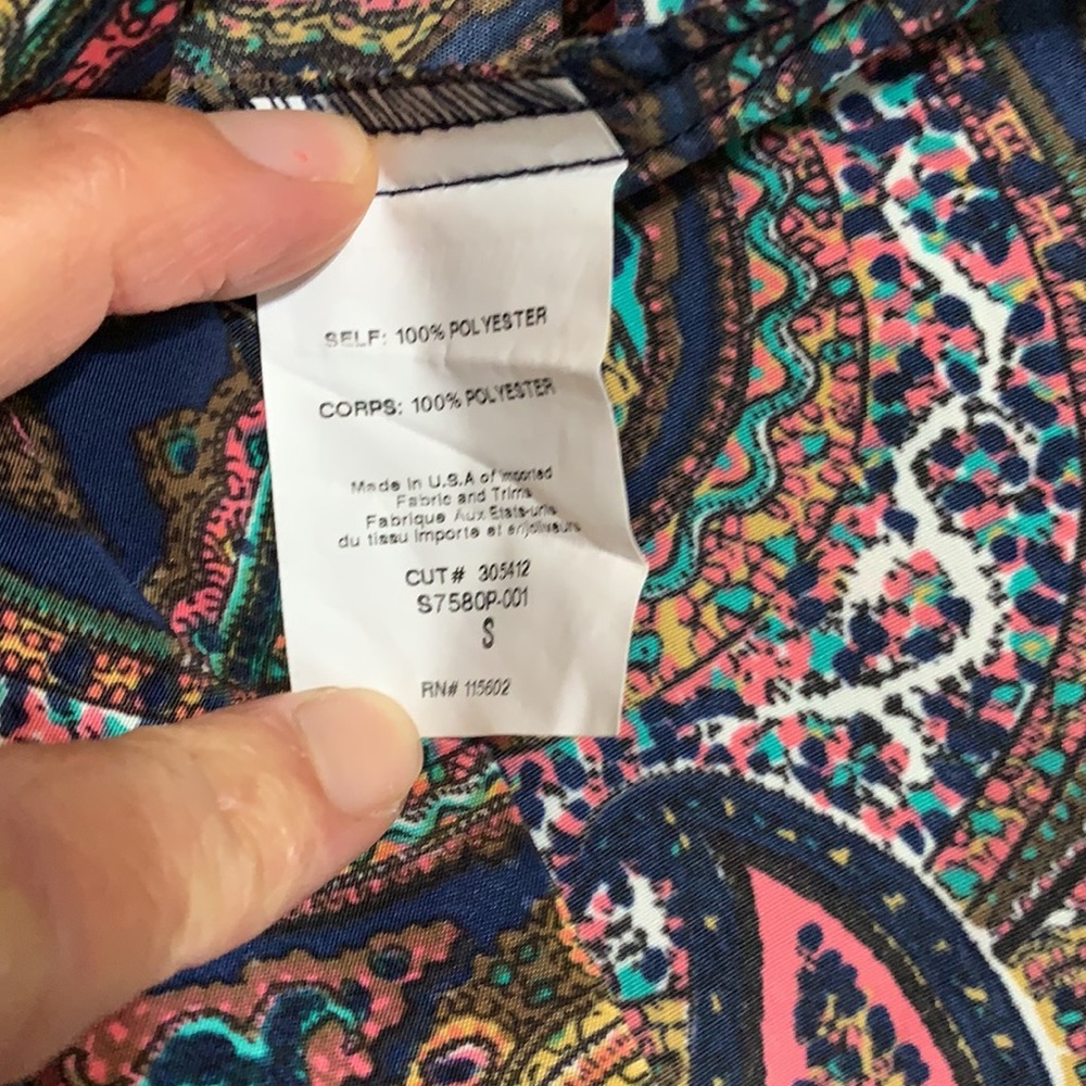 Lush Skirt - Picture 3 of 4